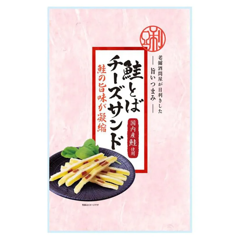 Kokubu Salmon Jerky &amp; Cheese Sandwich Snack 28g