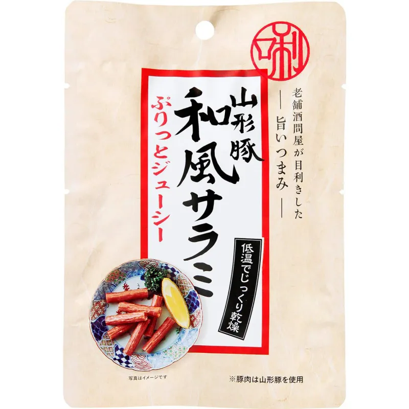 Kokubu Yamagata Pork Japanese-Style Salami 35g