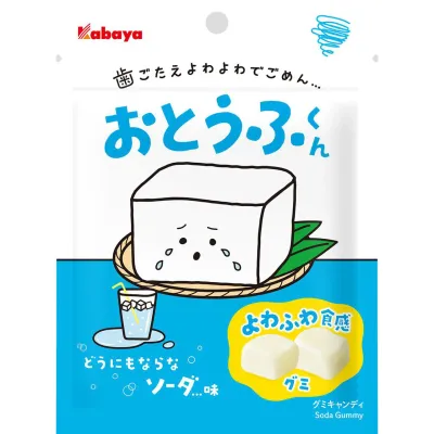 Kabaya Otofu-kun Gentle Soft Soda Gummy 38g