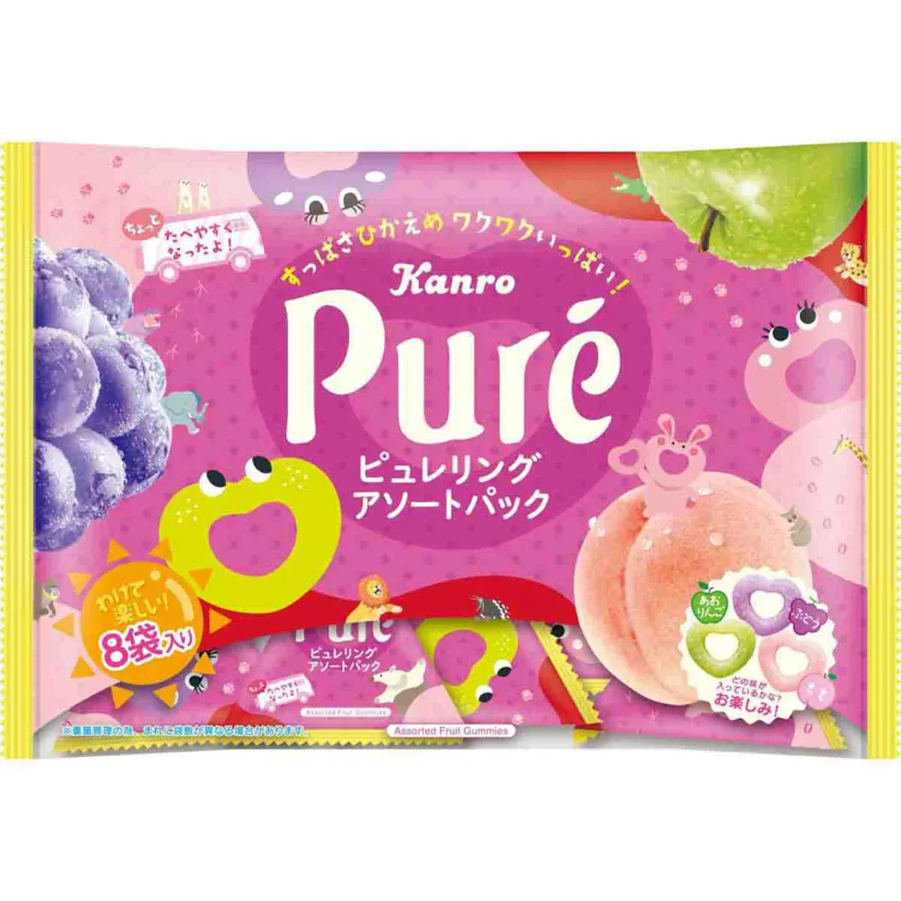 Kanro Pure Ring Gummy Assort Pack 102g