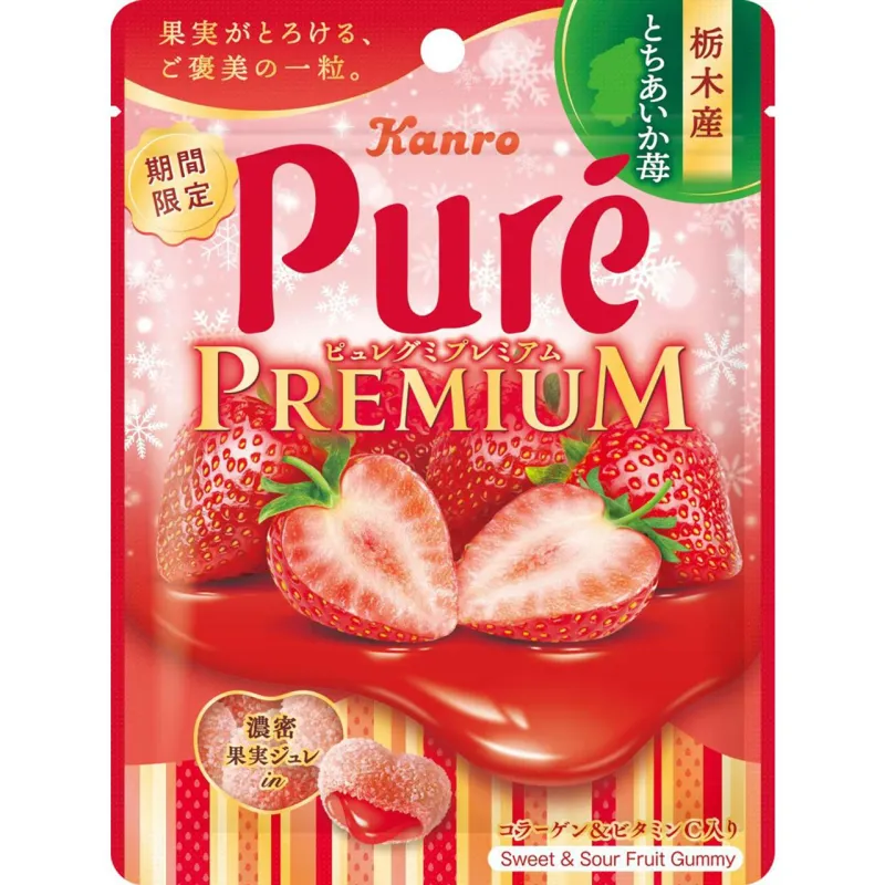 Kanro Pure Gummy Premium Tochigi “Tochiaika” Strawberry 54g