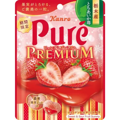 Kanro Pure Gummy Premium Tochigi “Tochiaika” Strawberry 54g