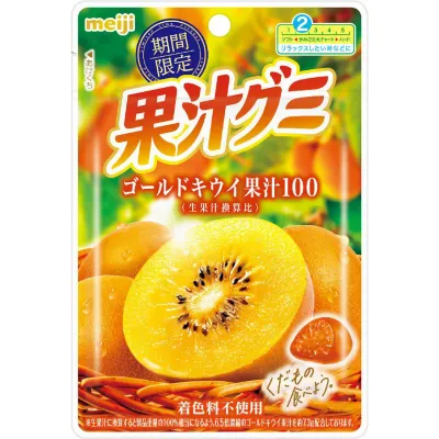 Meiji Kajuu Gummy Gold Kiwi 47g