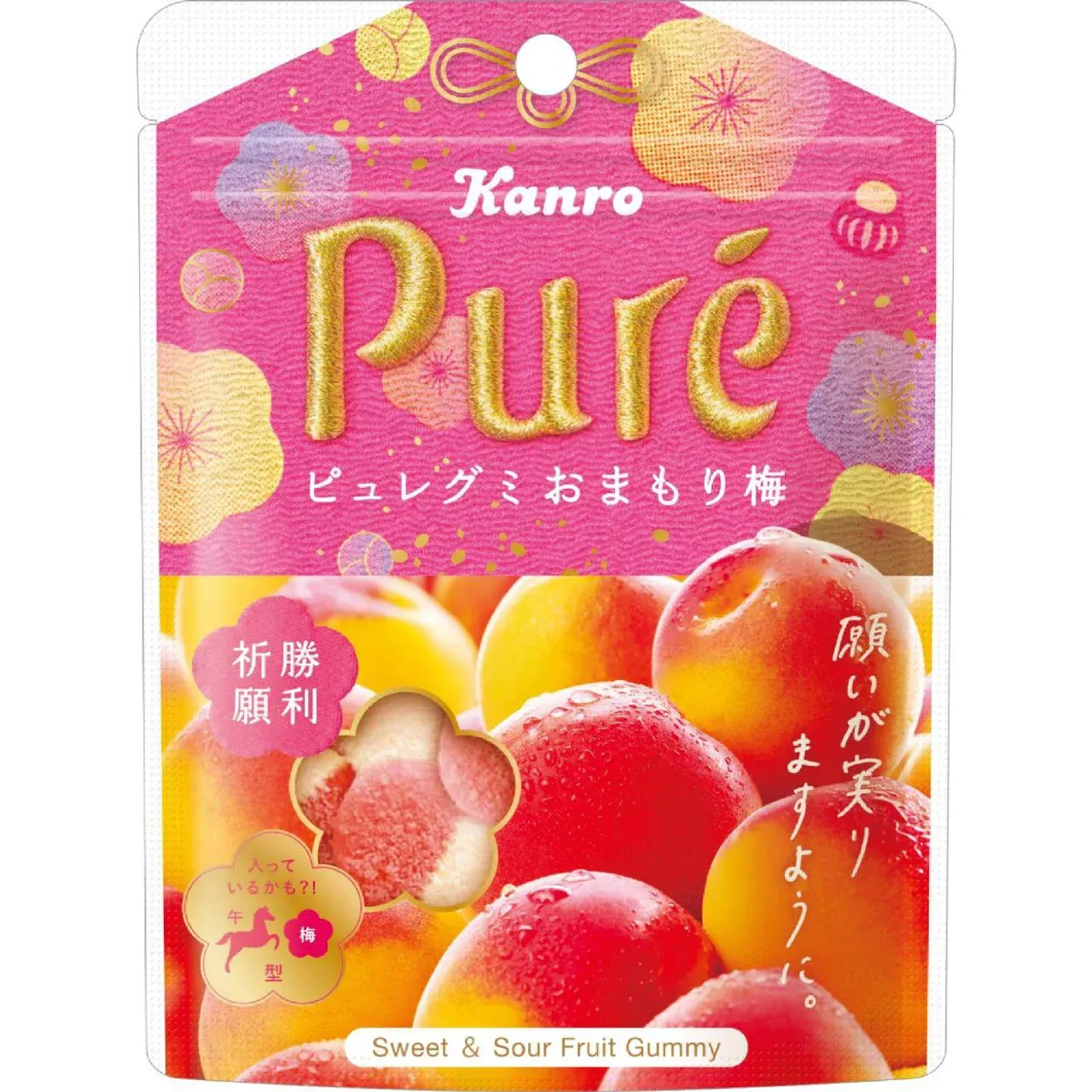Kanro Pure Gummy Omamori Ume 52g