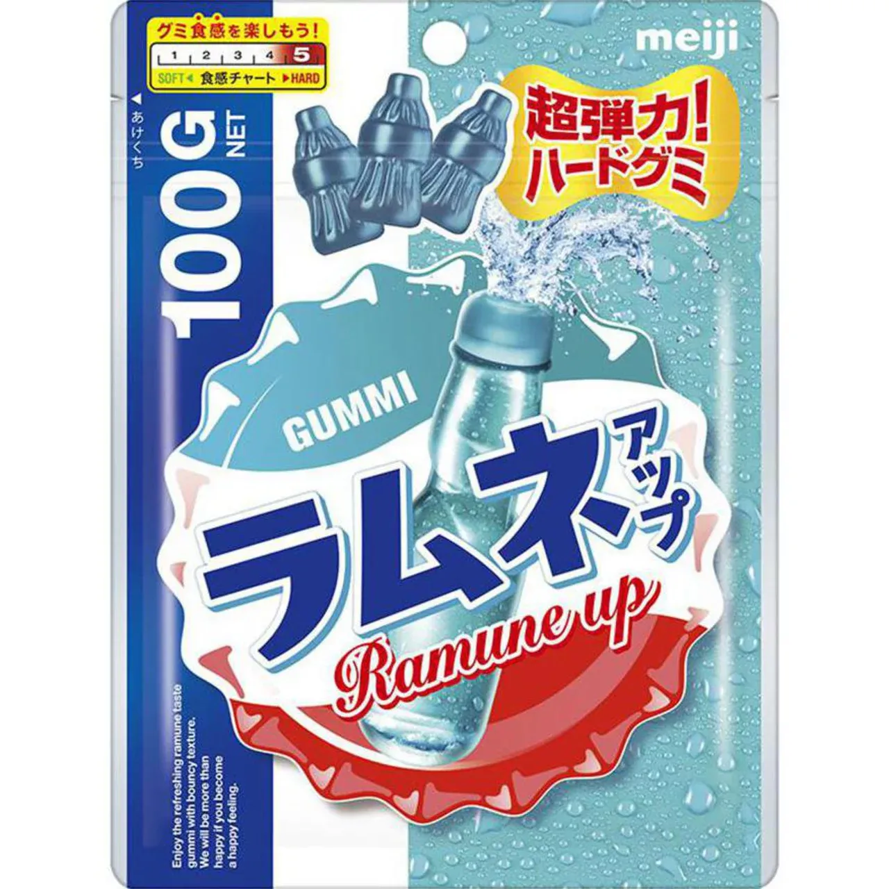 Meiji Ramune Up Hard Gummy 100g