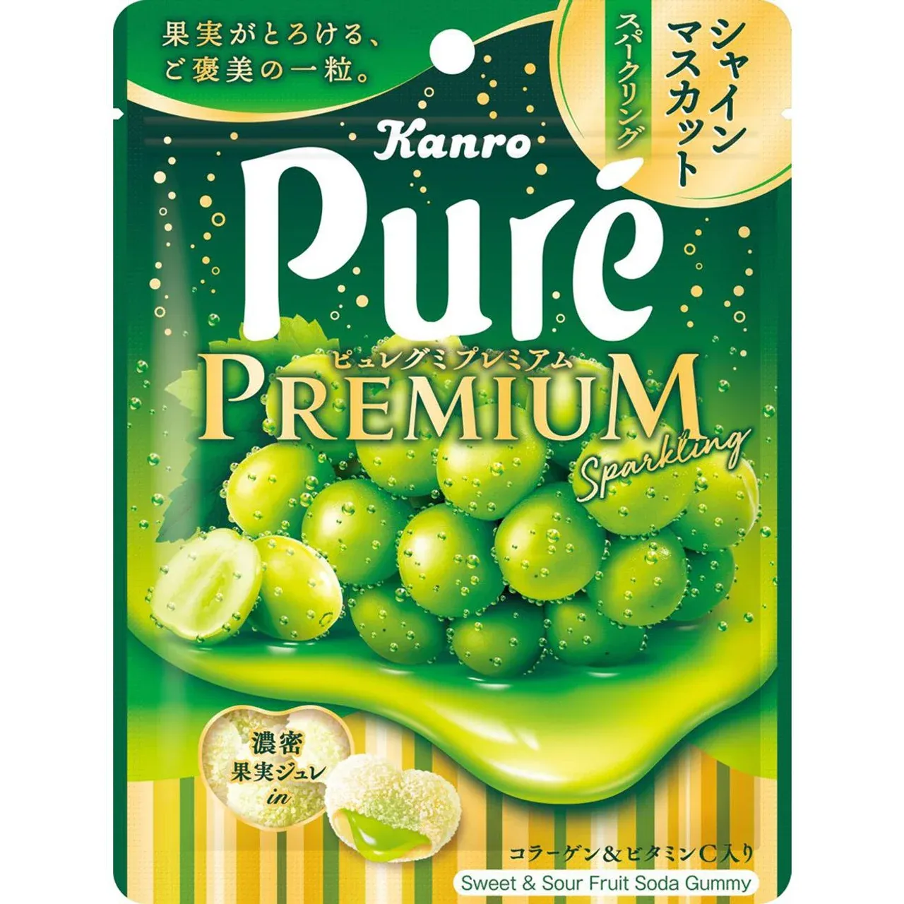 Kanro Pure Gummy Premium Shine Muscat Sparkling 54g