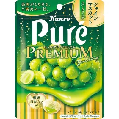 Kanro Pure Gummy Premium Shine Muscat Sparkling 54g