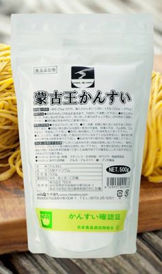Niwakyu, Moukoou Kansui, Kansui Powder for Ramen, 500g