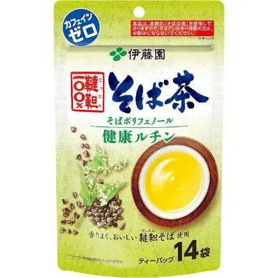 Itoen Tartary Buckwheat Tea 100% Tea Bags (14 Bags)**