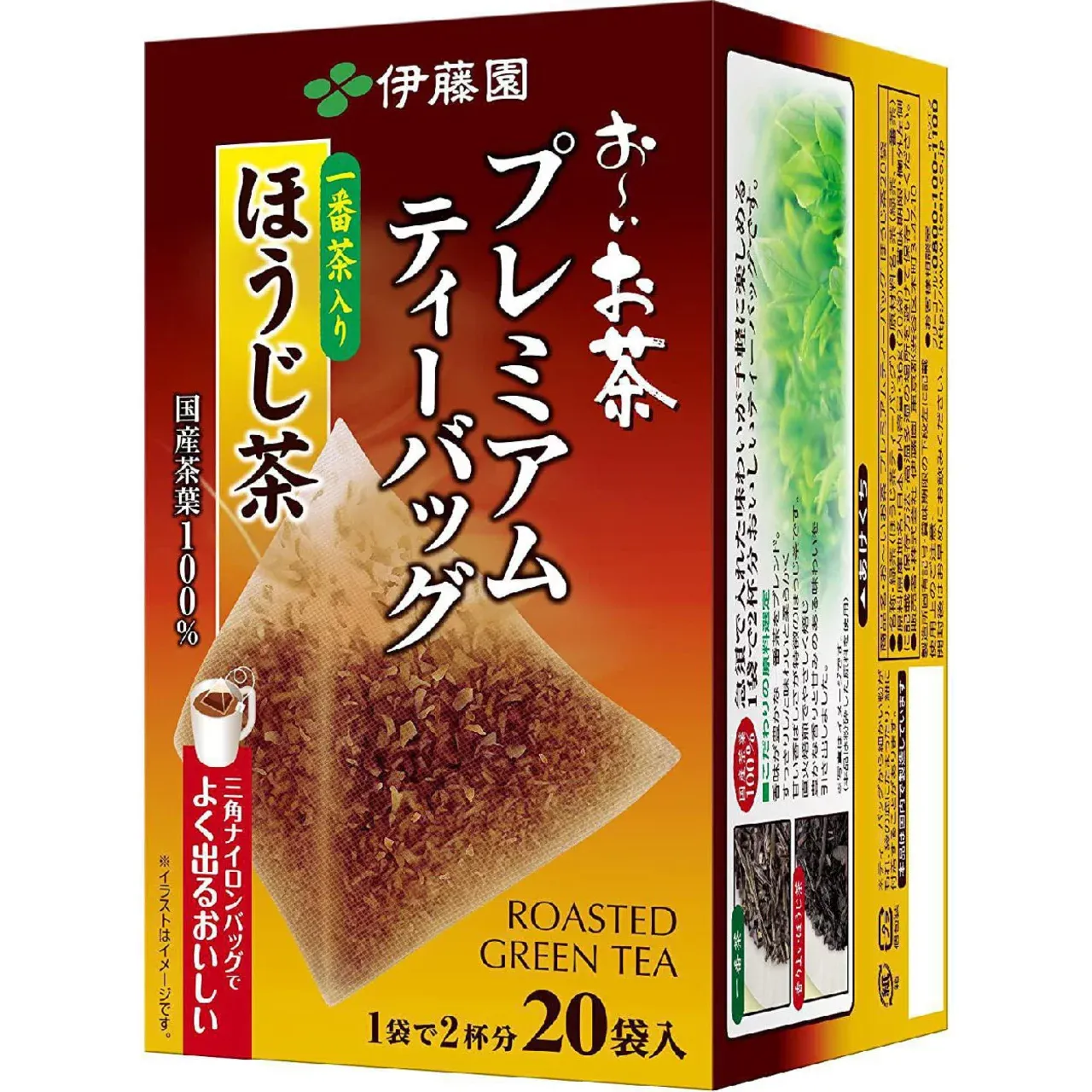 itoen Roasted Green Tea Premium Tea Bags (20 Bags)