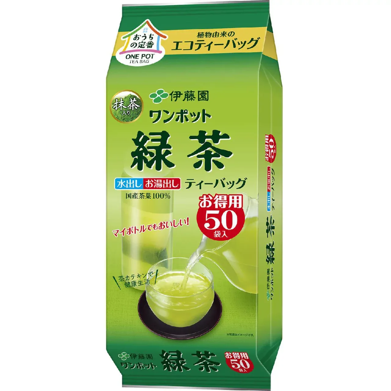 itoen One-Pot Eco Green Tea Bags (50 Bags)