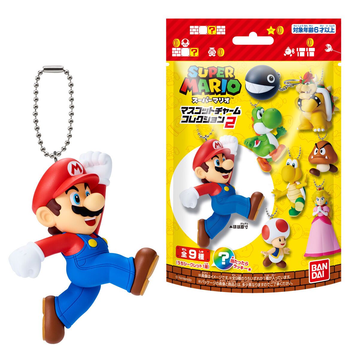 Bandai Super Mario Mascot Charm Collection 2 (1 Pack)