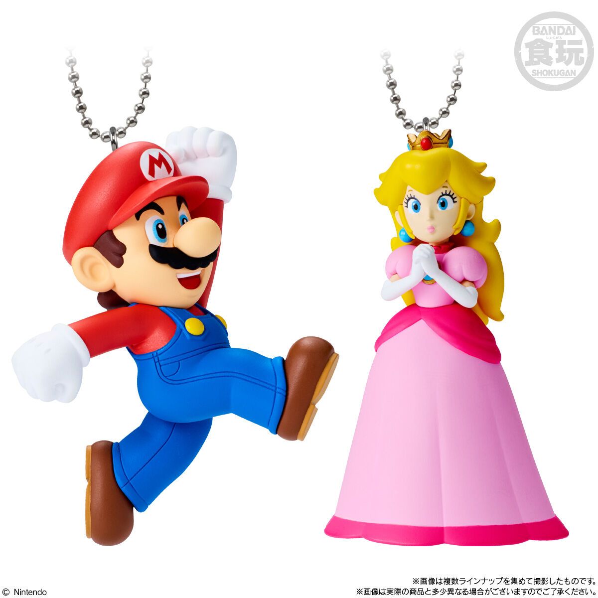 Bandai Super Mario Mascot Charm Collection 2 (1 Pack)