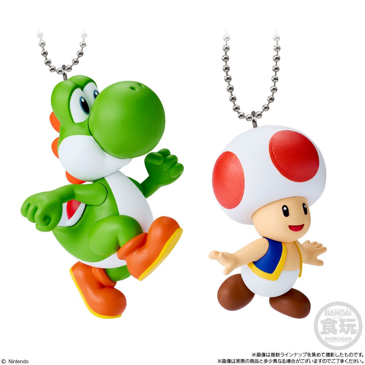 Bandai Super Mario Mascot Charm Collection 2 (1 Pack)