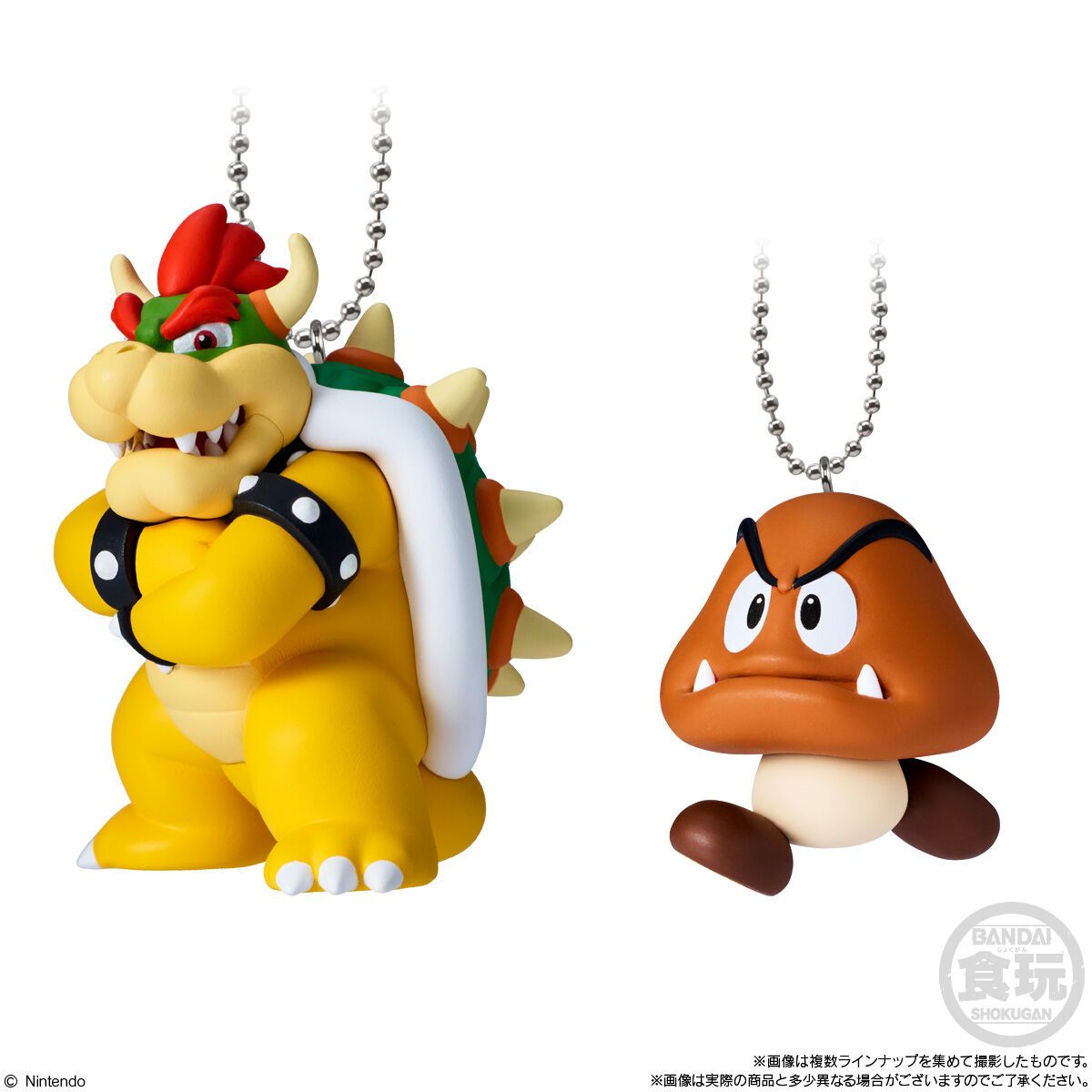 Bandai Super Mario Mascot Charm Collection 2 (1 Pack)