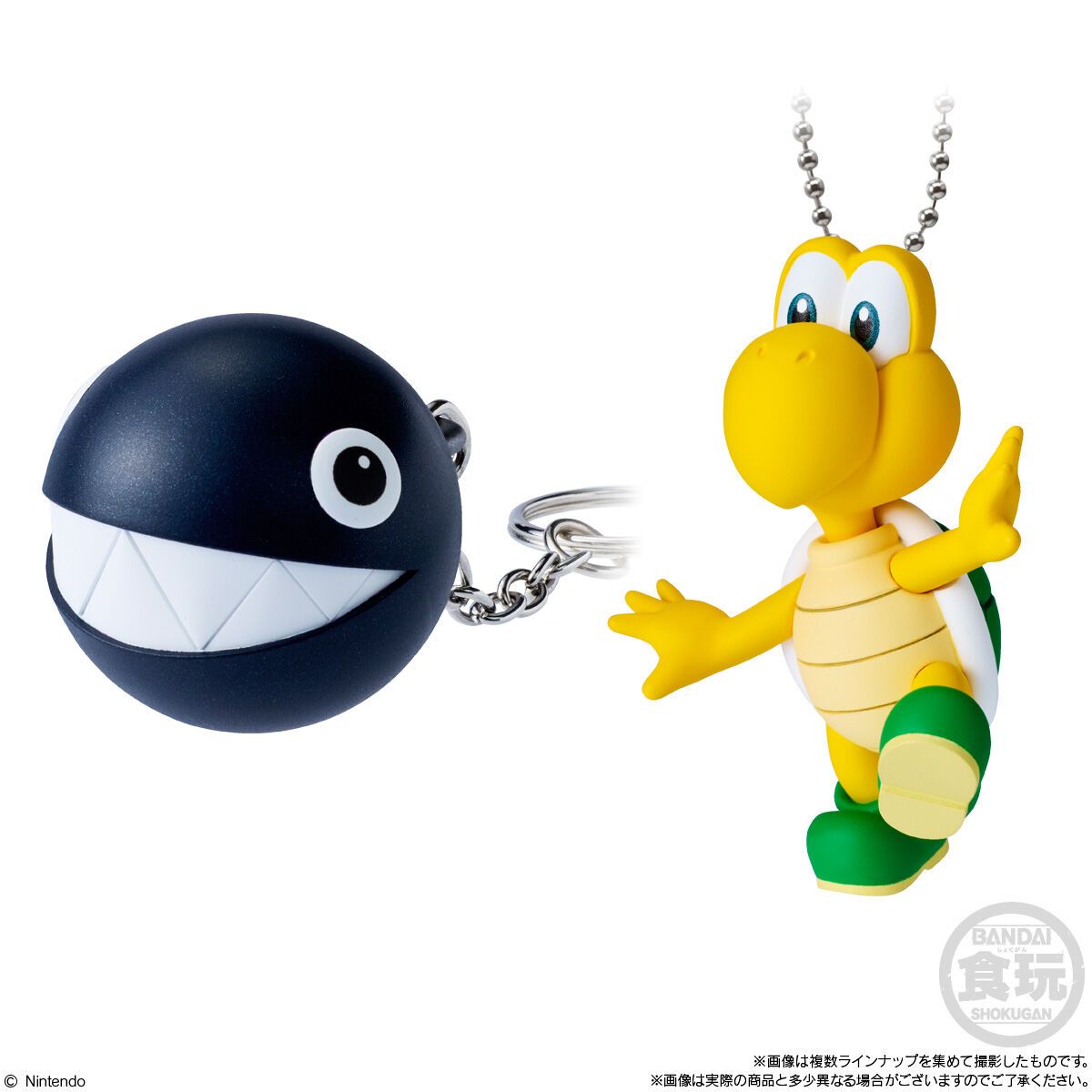 Bandai Super Mario Mascot Charm Collection 2 (1 Pack)