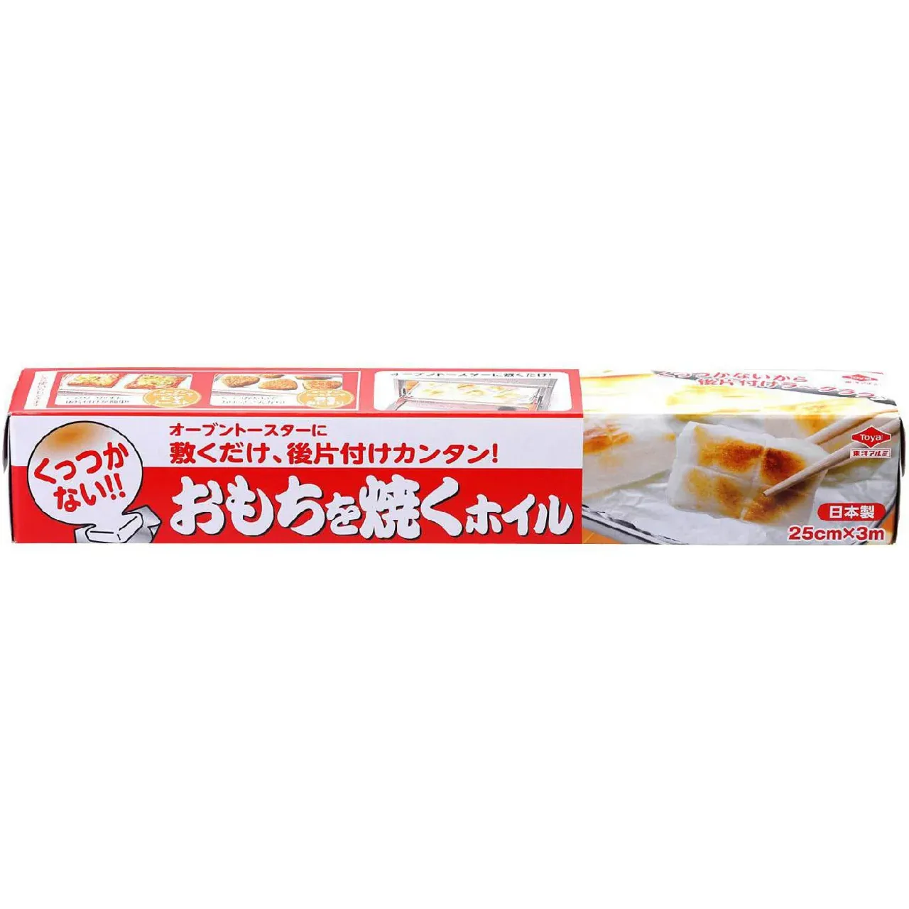 Toyo Aluminum Non-Stick Foil for Grilling Mochi (25cm × 3m)