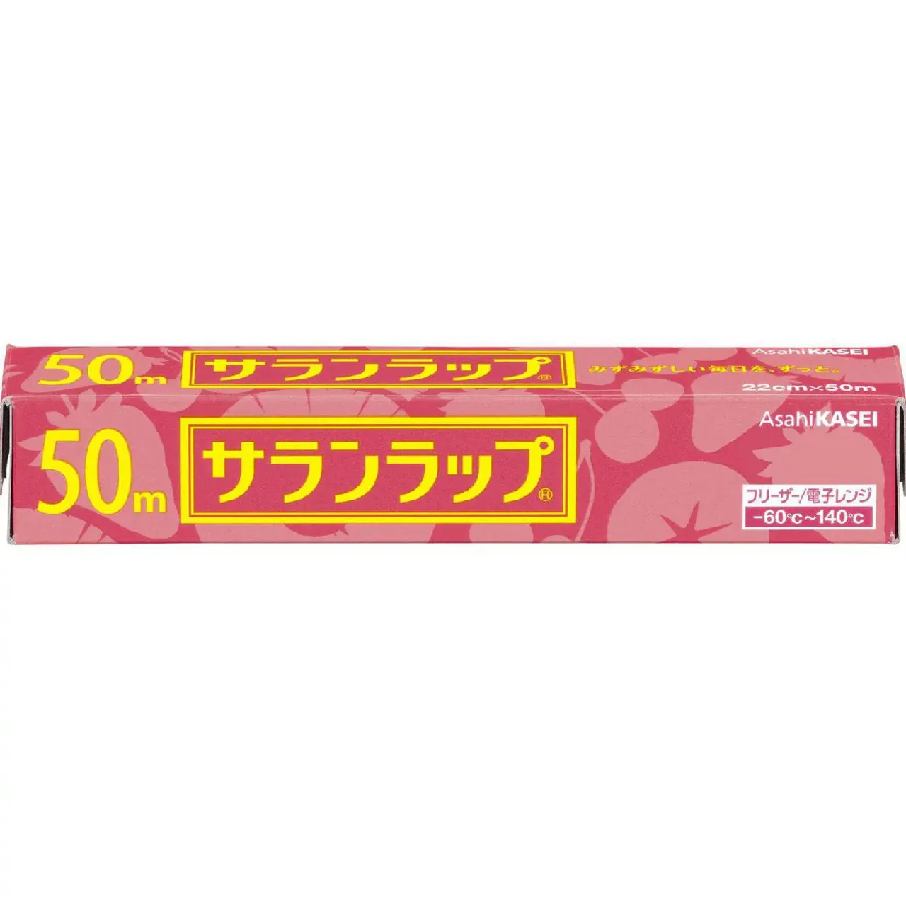 Asahi Kasei Saran Wrap 22cm × 50m