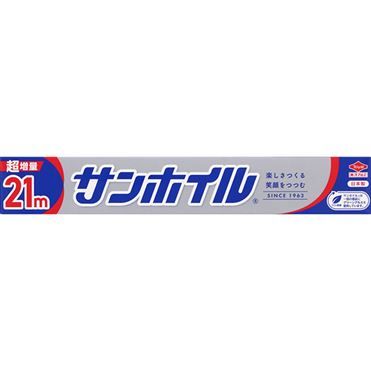 Toyo Aluminium Sunfoil 25cm × 21m