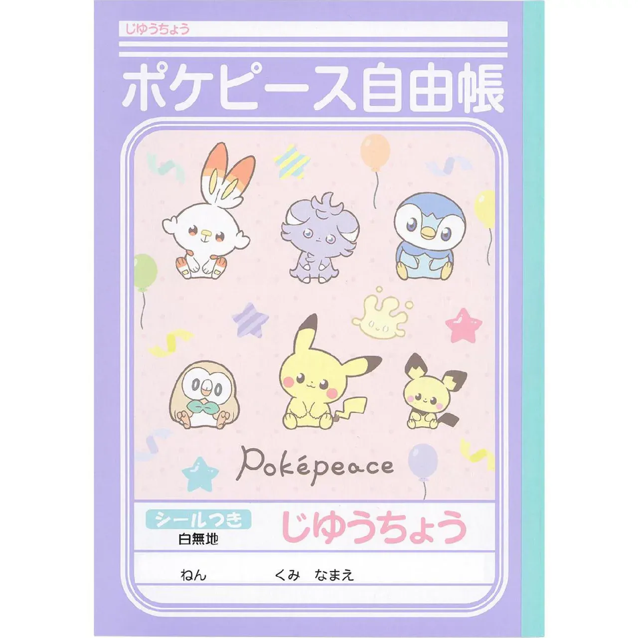 Showa Note Pokémon PokePeace Free Notebook Plain B5 30 Sheets