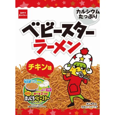 Oyatsu Company Baby Star Ramen Chicken Flavor 68g