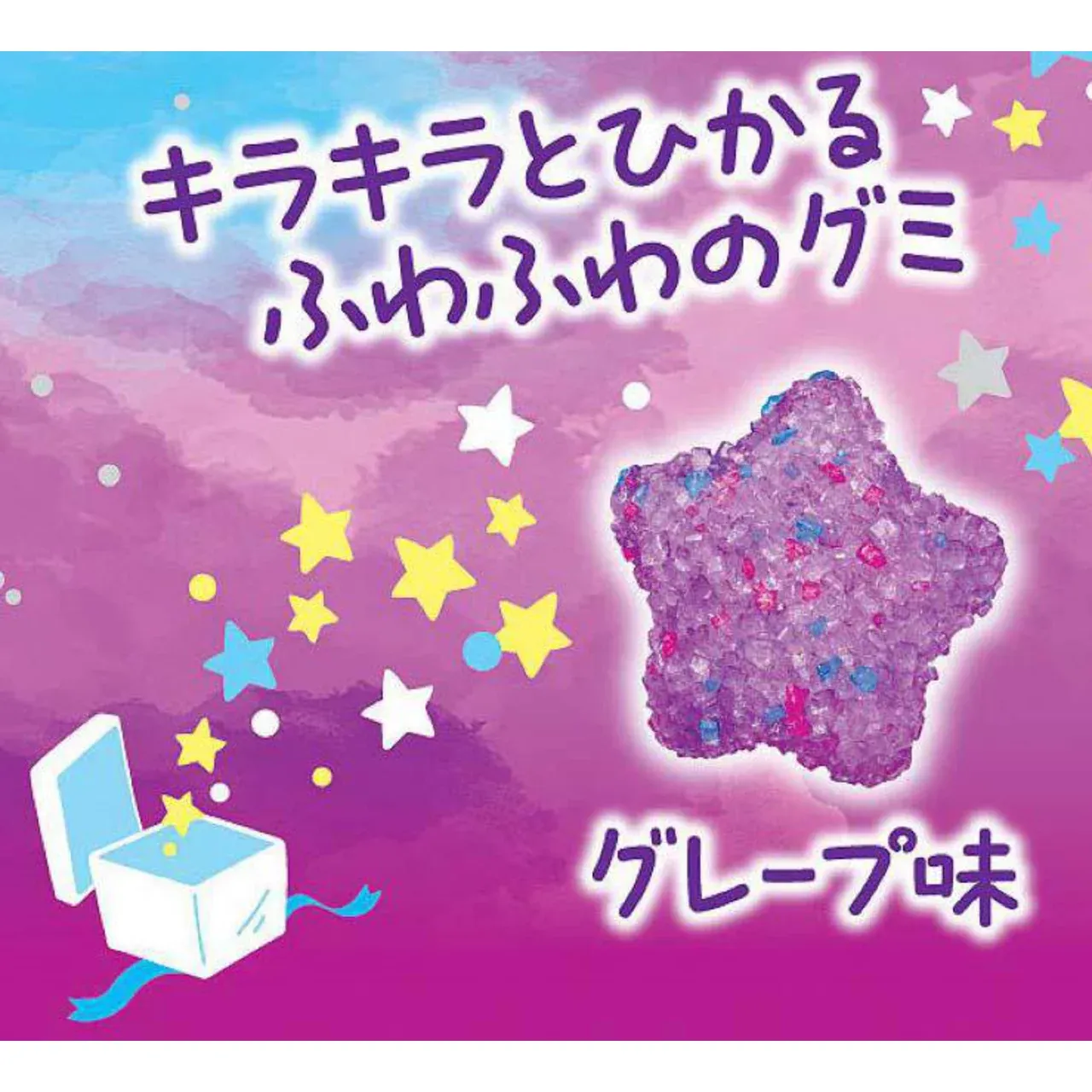 Nobel Kira-Fuwa Gummy Grape 50g