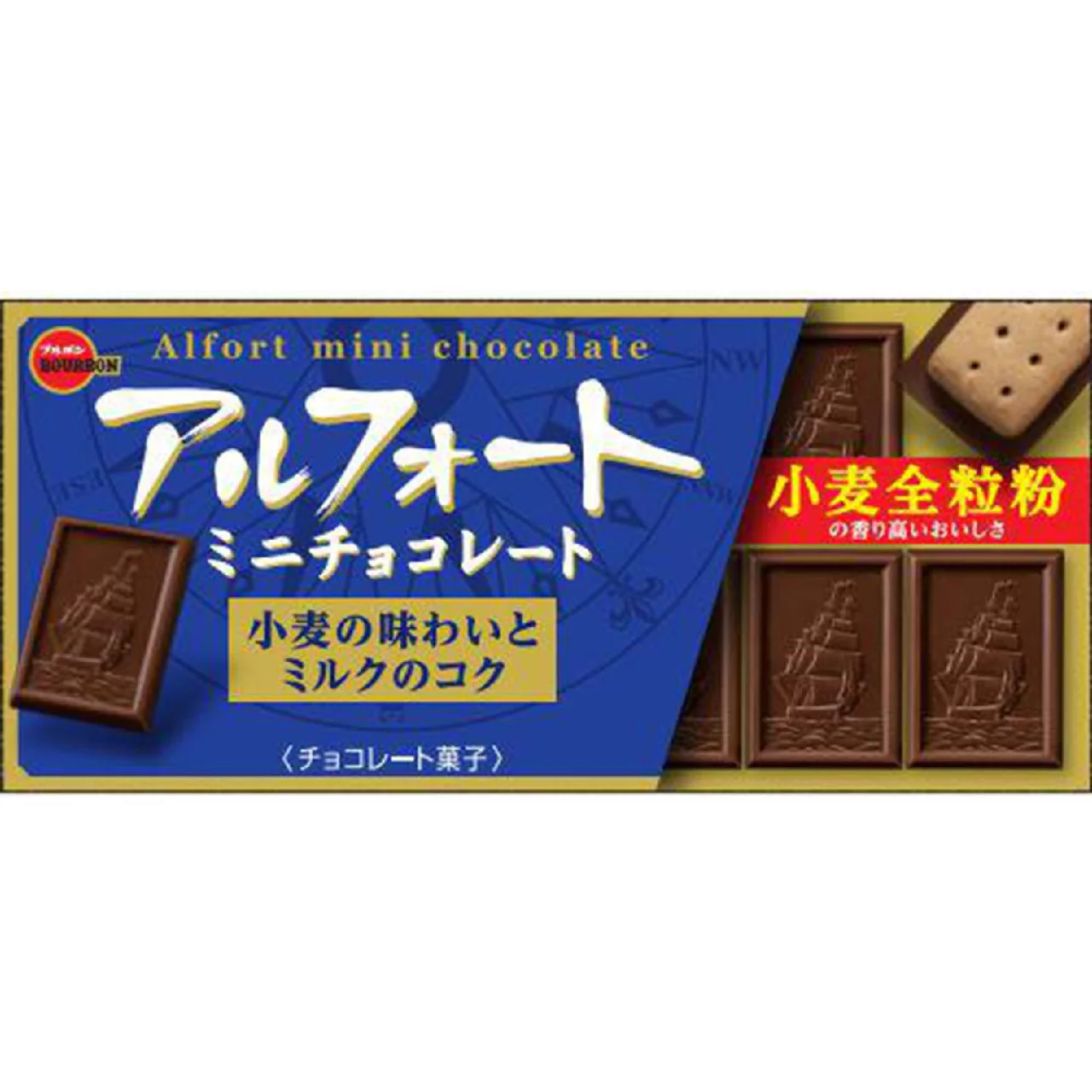 菓子 choco Denroku Peanut Chocolate 65g