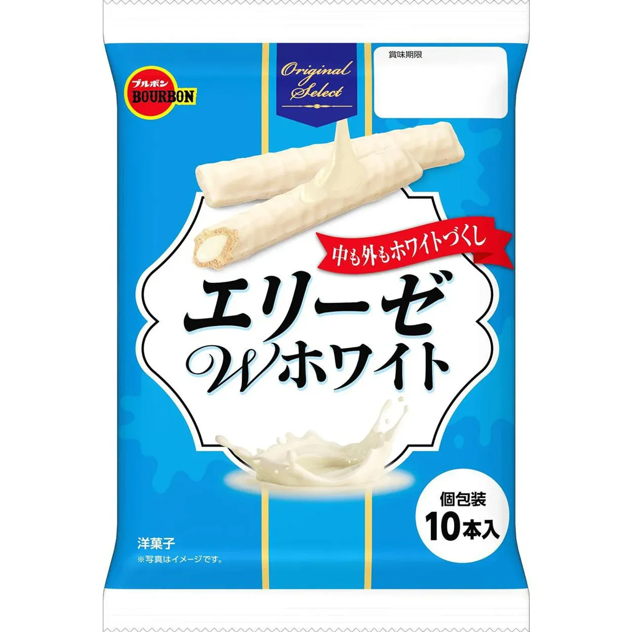 Bourbon Elise Double White 10 Sticks