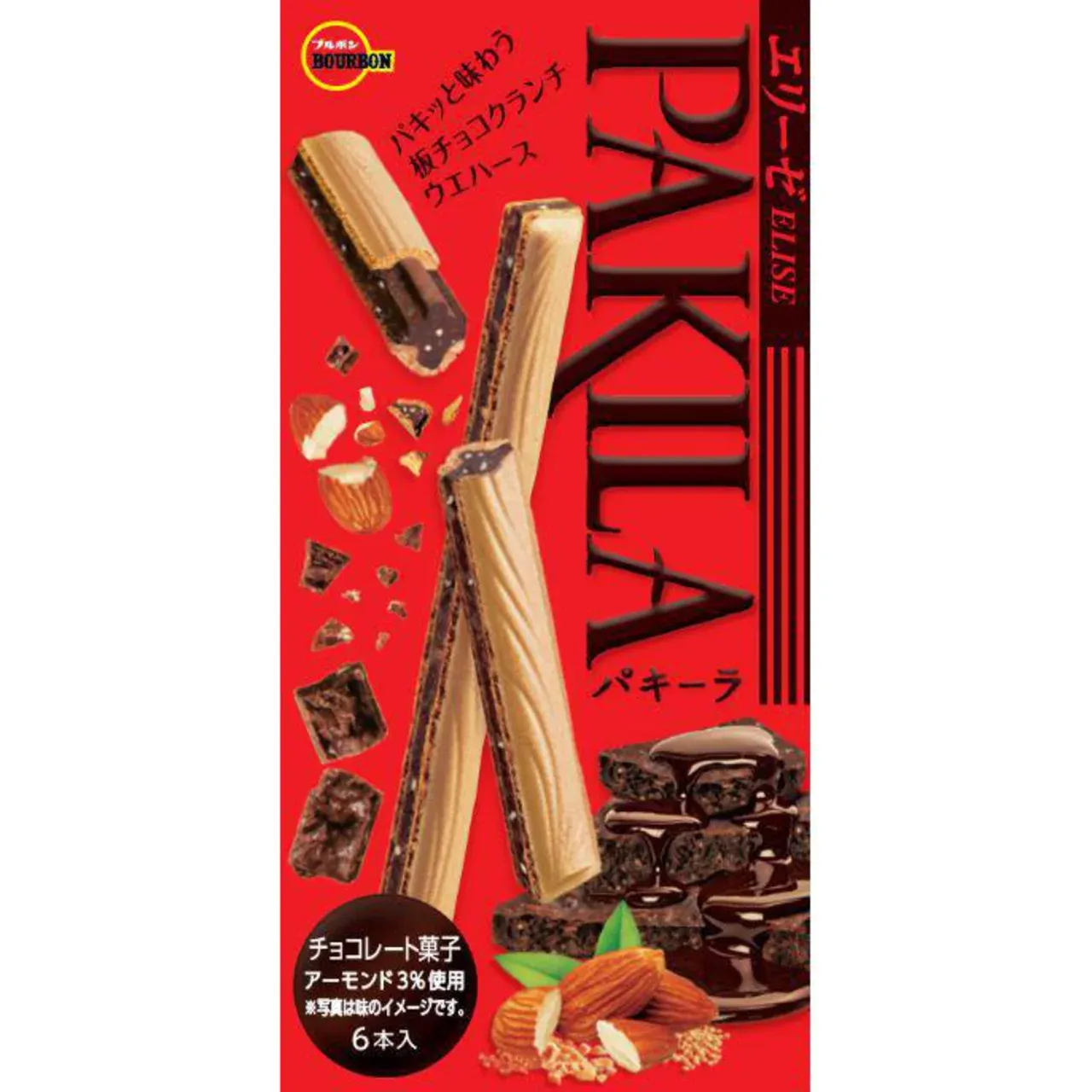 Bourbon Pakira Chocolate Crunch Wafers 6 Sticks