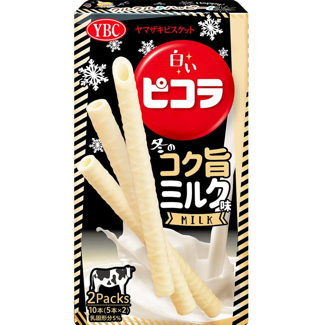 Yamazaki Biscuit Picola Winter Rich Milk Flavor 10 Sticks (5×2 Packs)
