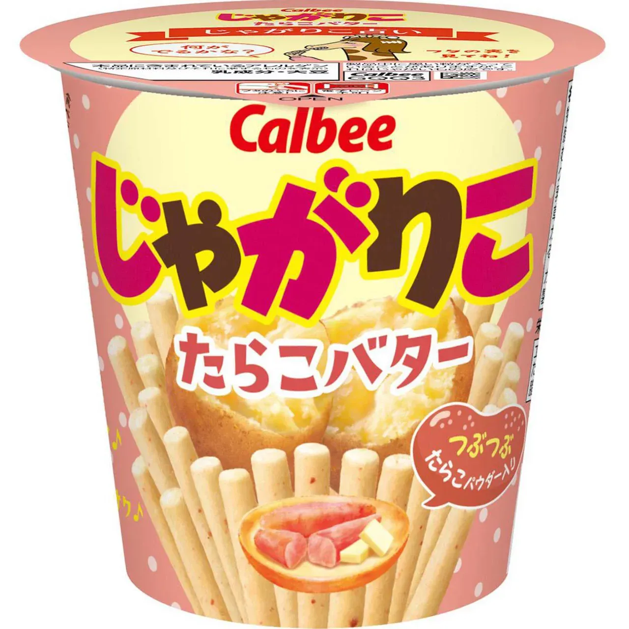 Calbee Jagarico Tarako Butter Flavor 52g