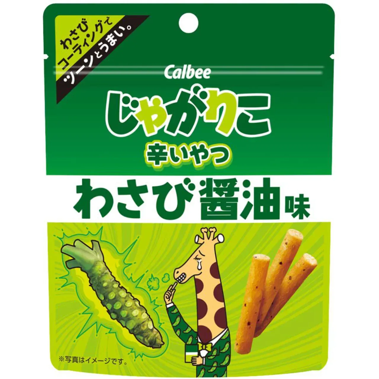 Calbee Jagarico Spicy Wasabi Soy Sauce 38g