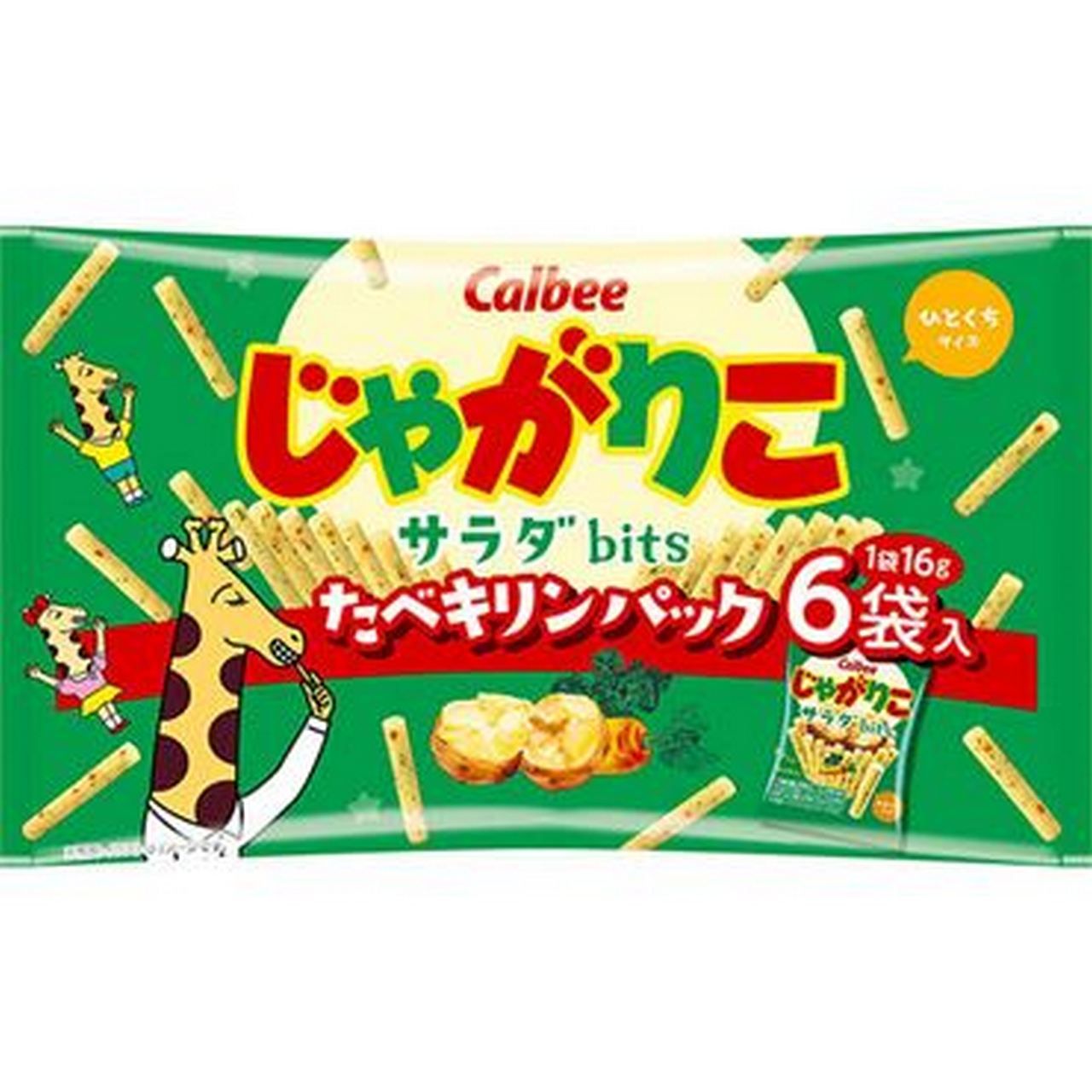 Calbee Jagarico Salad Bits Tabekirin Pack 96g