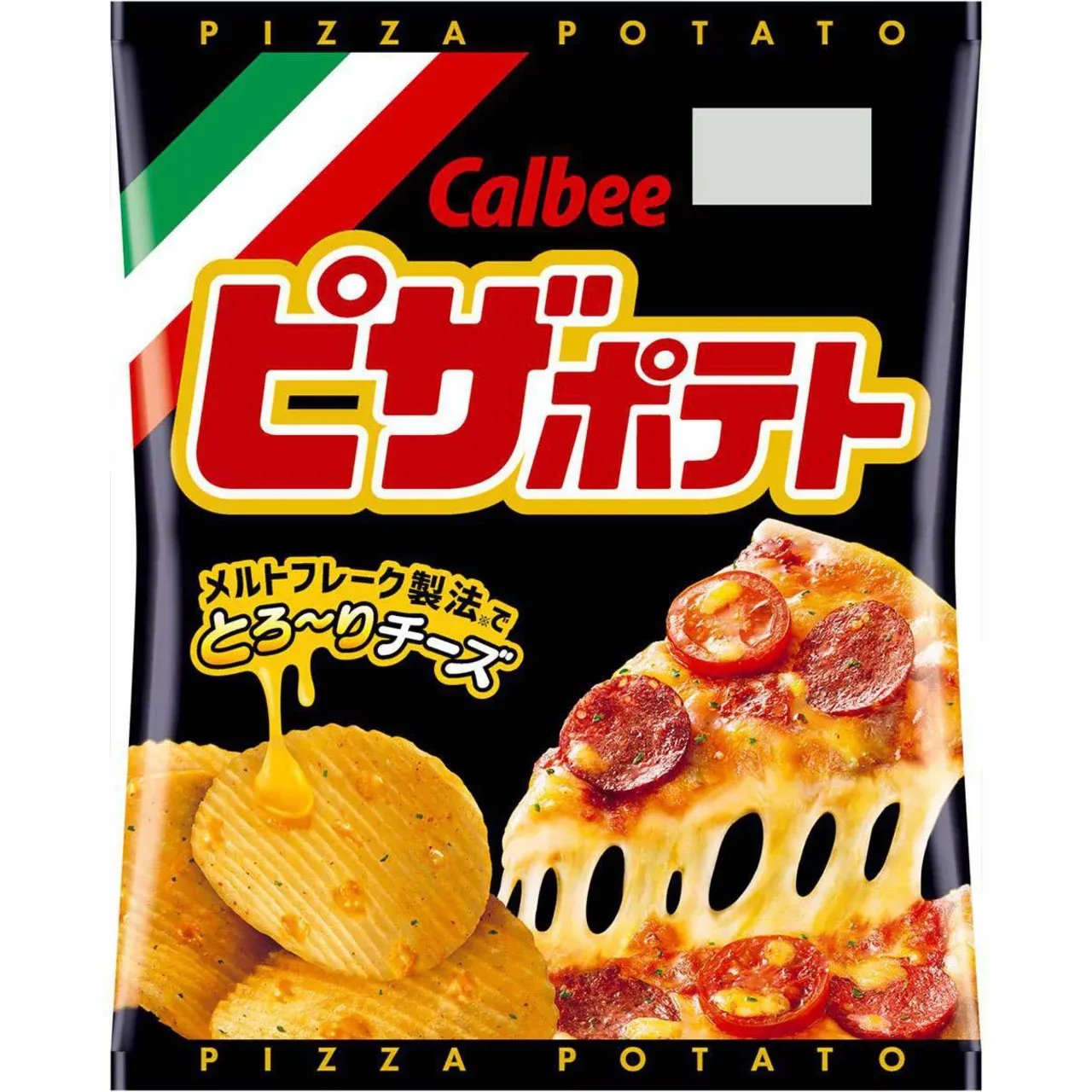 Calbee Pizza Potato Margherita Flavor 55g