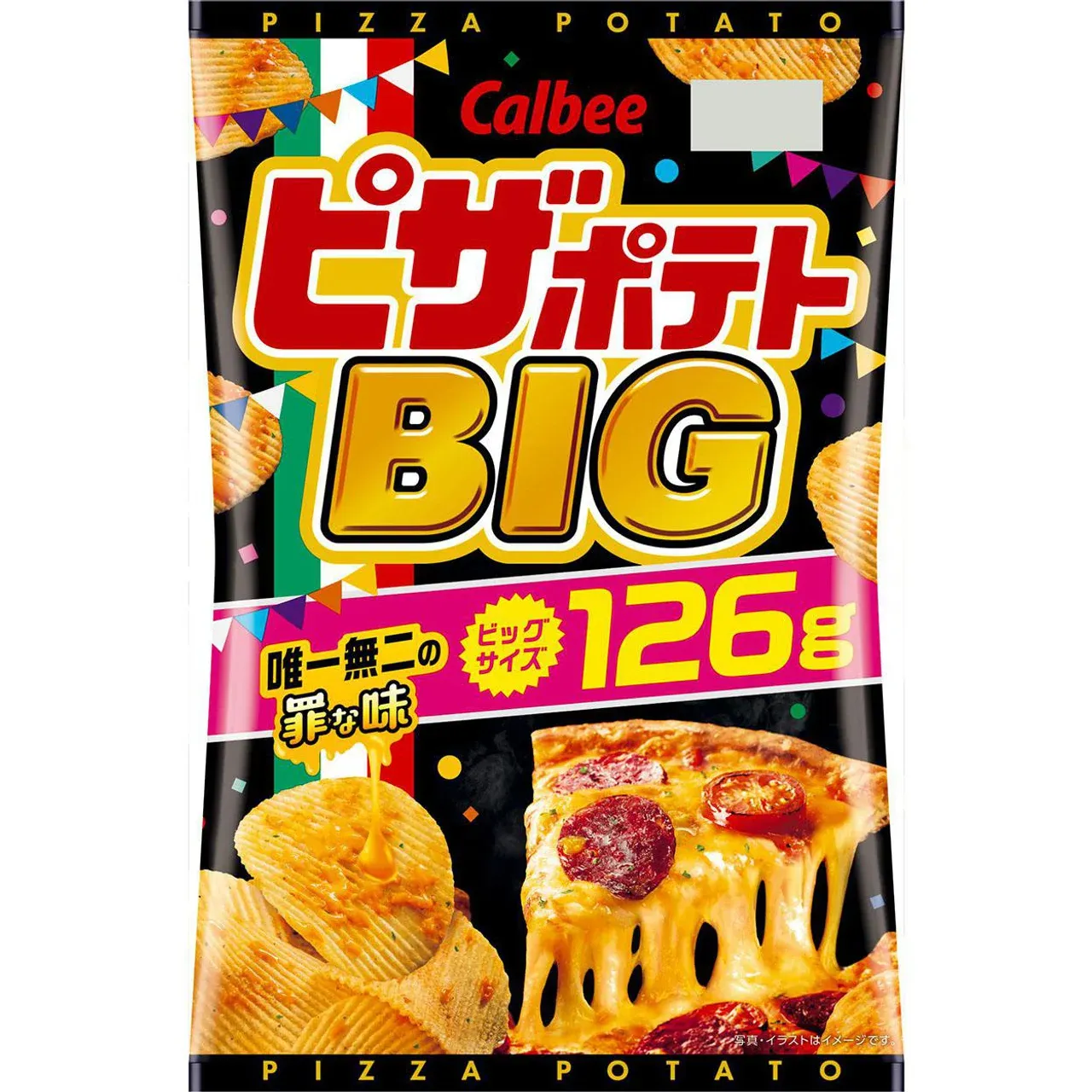 Calbee Pizza Potato BIG 126g