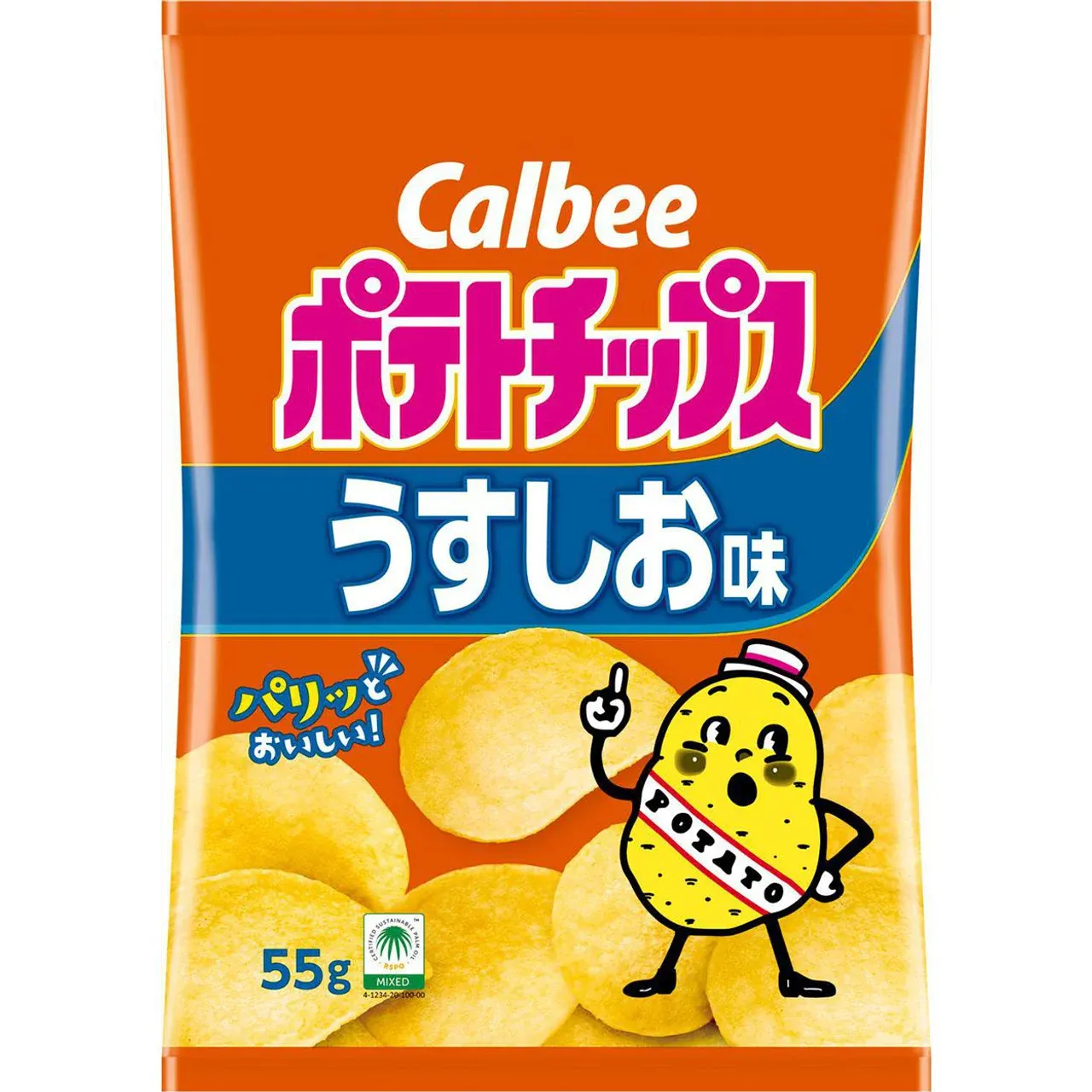Calbee Potato Chips Lightly Salted 55g