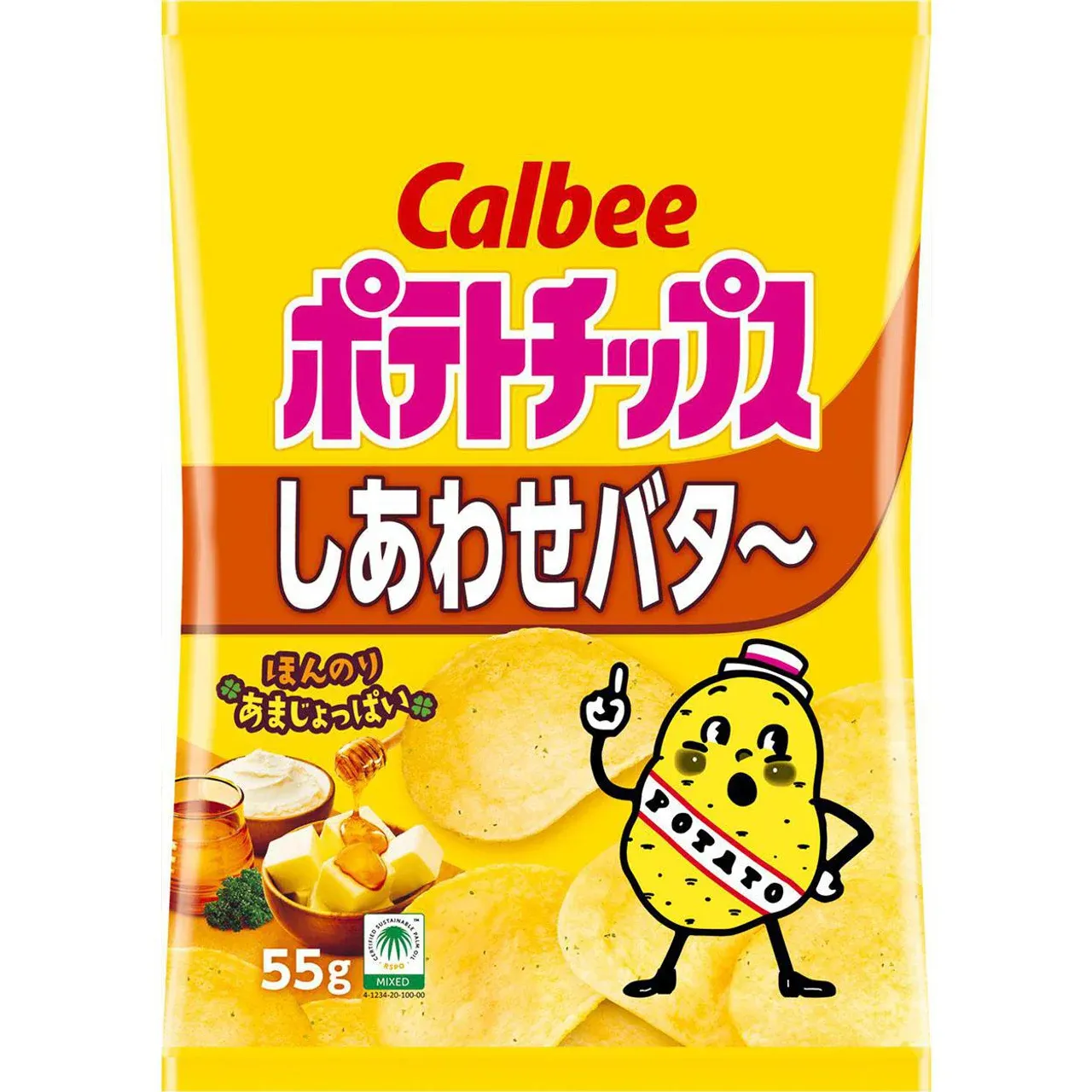 Calbee Potato Chips Shiawase Butter Flavor 55g