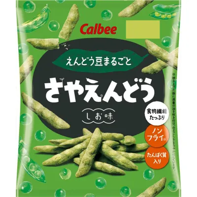 Calbee Sayaendo Pea Snacks Salt Flavor 61g