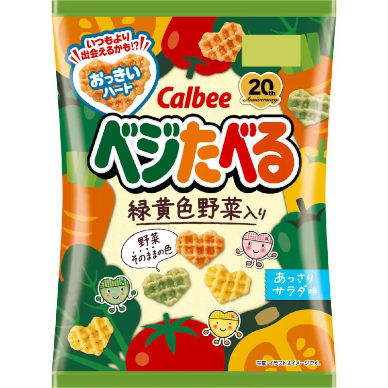 Calbee Vegi Tabe-ru Light Salad Flavor 50g