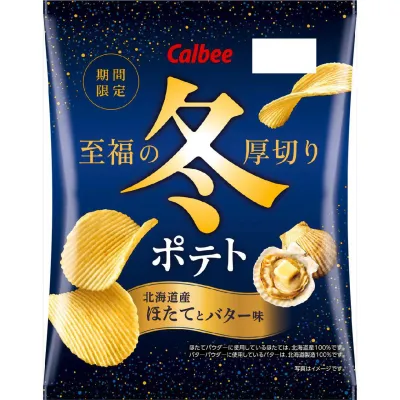 Calbee Winter Potato Hokkaido Scallop &amp; Butter Flavor 60g