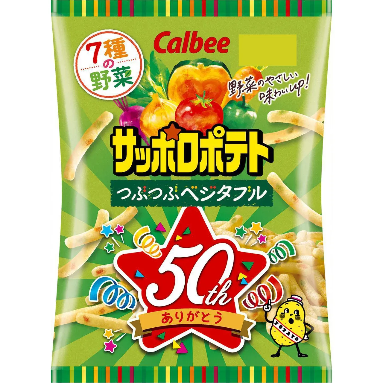 Calbee Sapporo Potato Tsubutsubu Vegetable 72g
