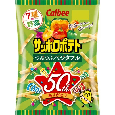 Calbee Sapporo Potato Tsubutsubu Vegetable 72g