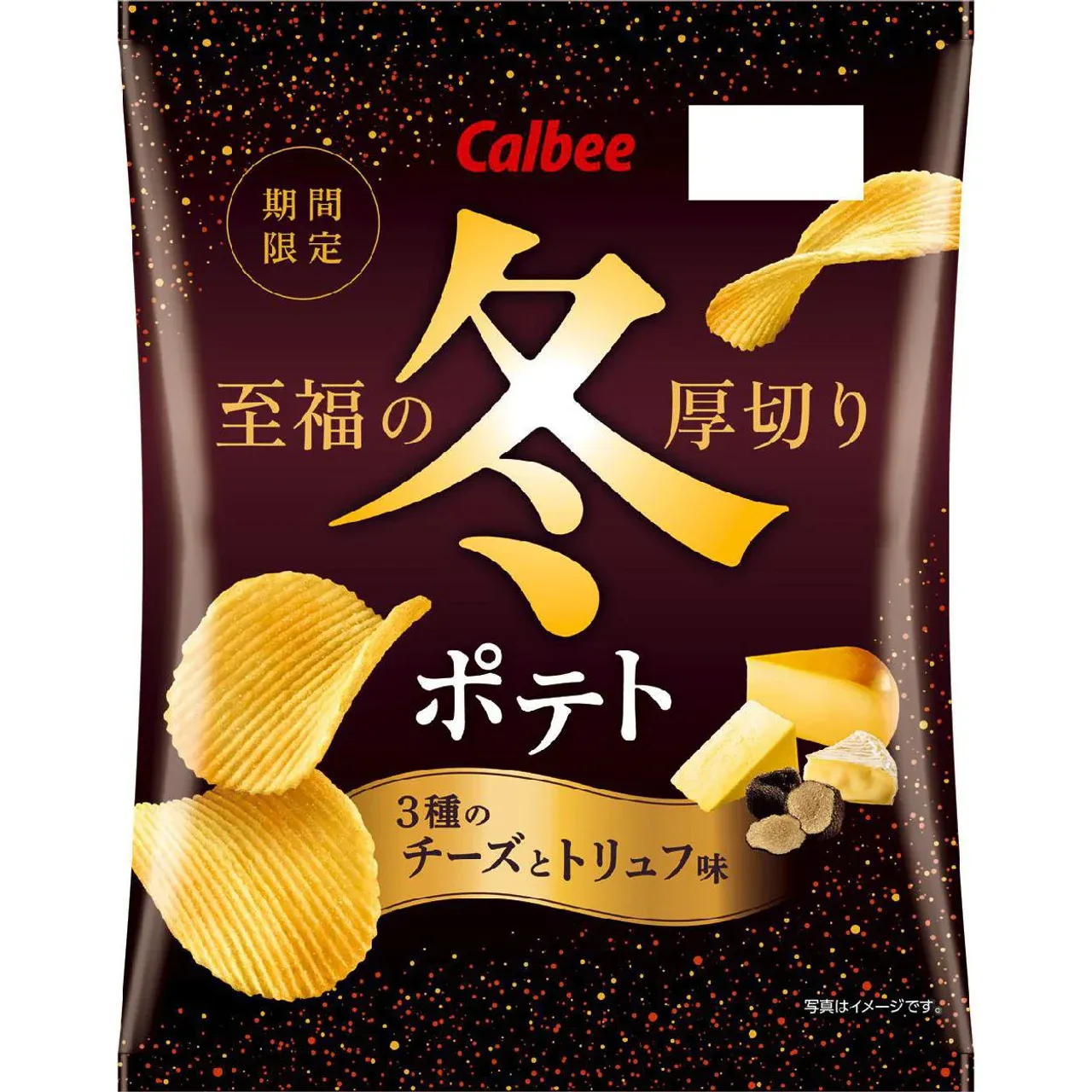 Calbee Winter Potato Three Cheese &amp; Truffle Flavor 60g