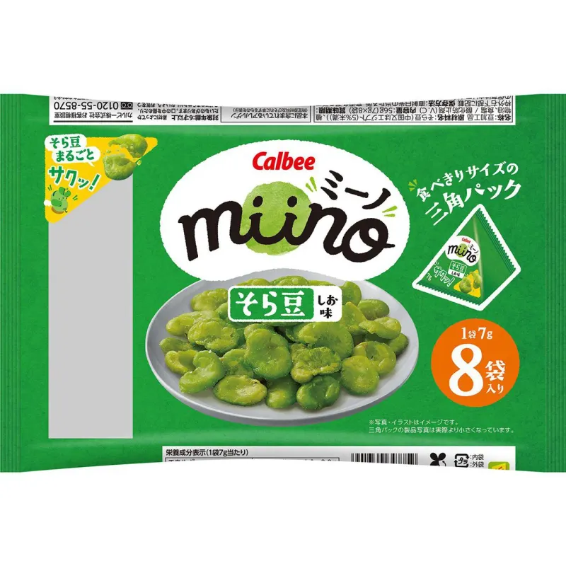 Calbee miino Broad Bean Salt Flavor Triangle Pack 8 Bags