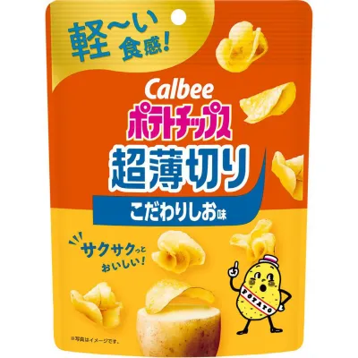 Calbee Ultra Thin Potato Chips Salt Flavor 40g