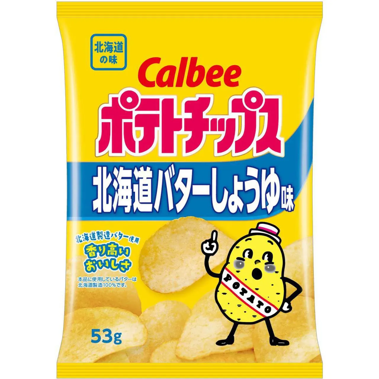 Calbee Potato Chips Hokkaido Butter Soy Sauce Flavor 53g