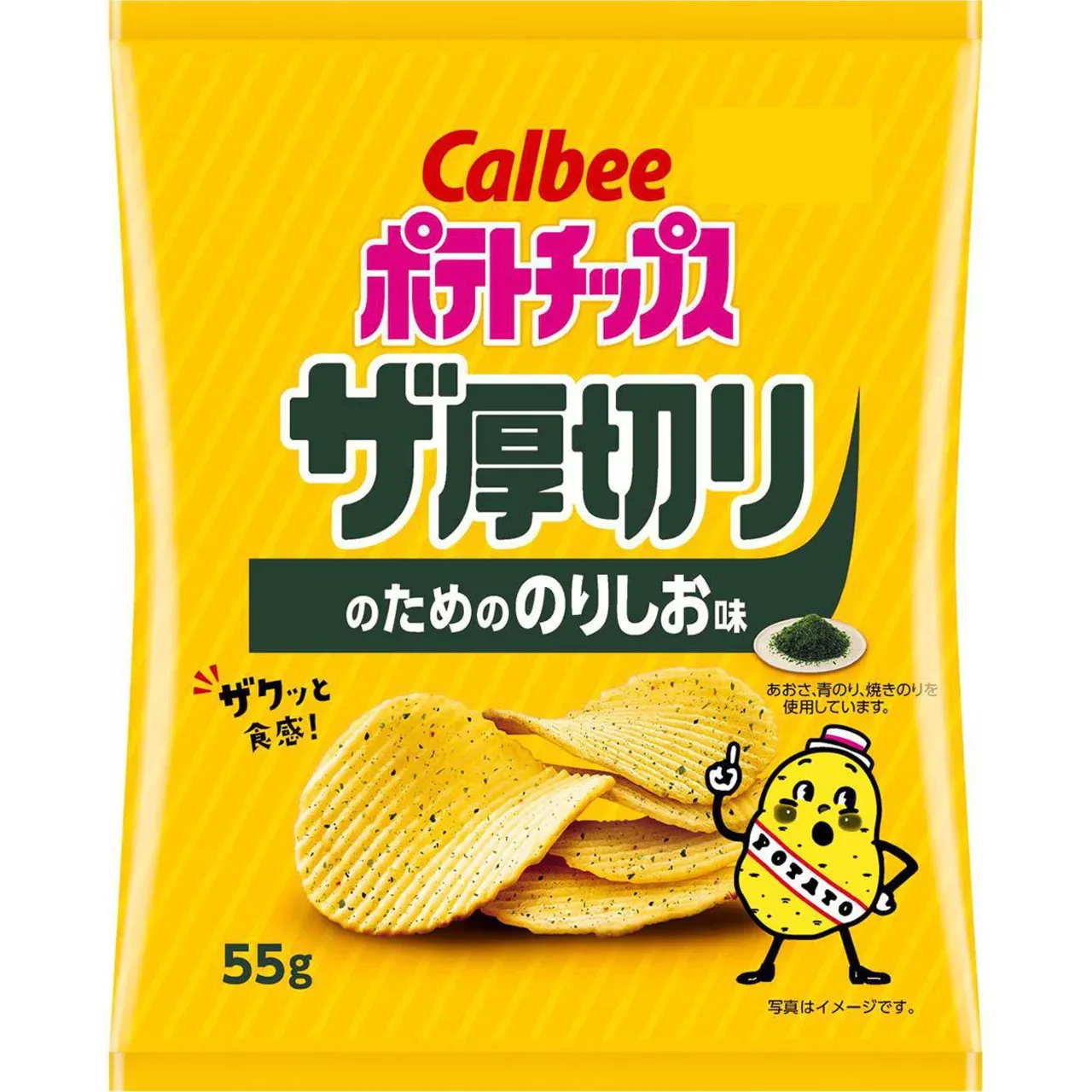 Calbee Thick Cut Potato Chips Nori Shio Flavor 55g