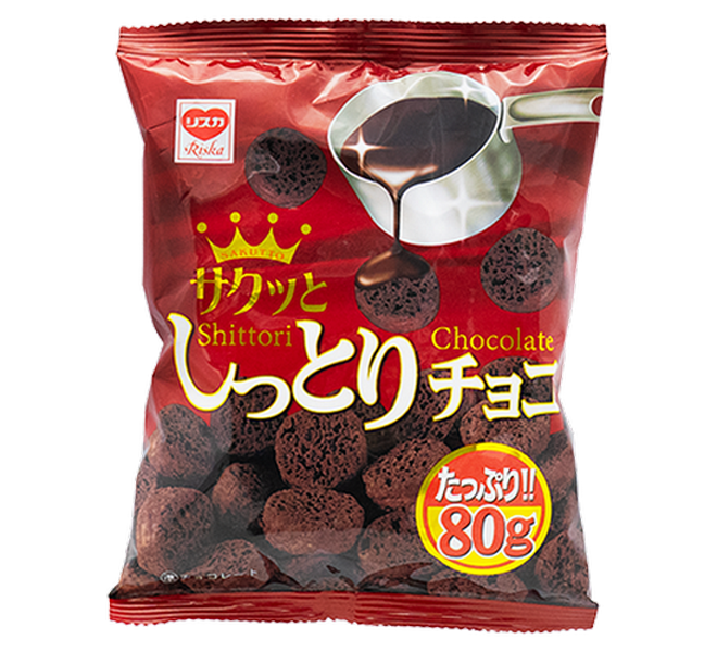 Shittori Chocolate Corn Puff Snack 80g