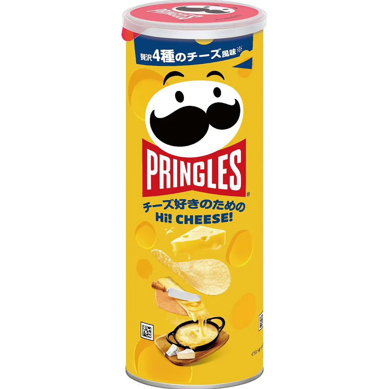 Kellogg’s Pringles Hi! CHEESE! M Can 95g