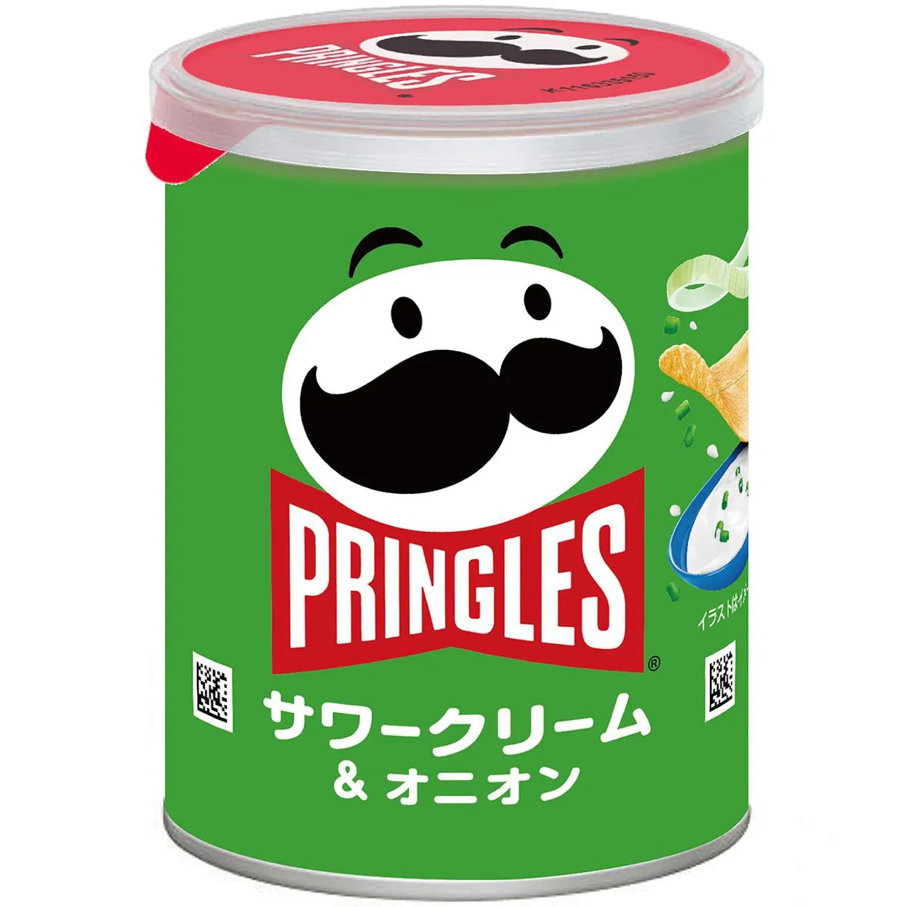 Kellogg’s Pringles Sour Cream &amp; Onion 53g